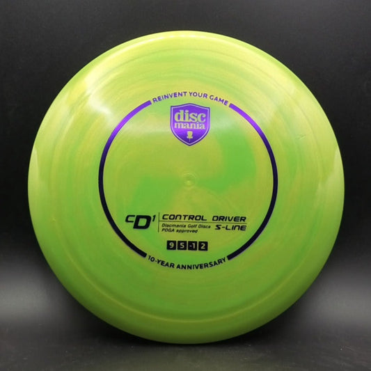 Discmania CD1